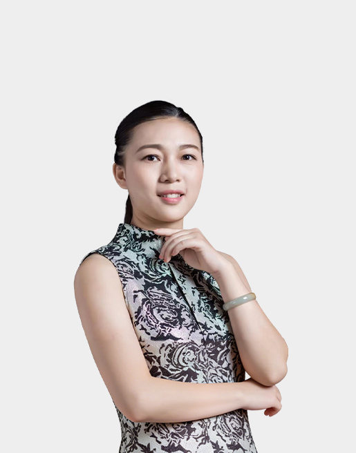 何红子