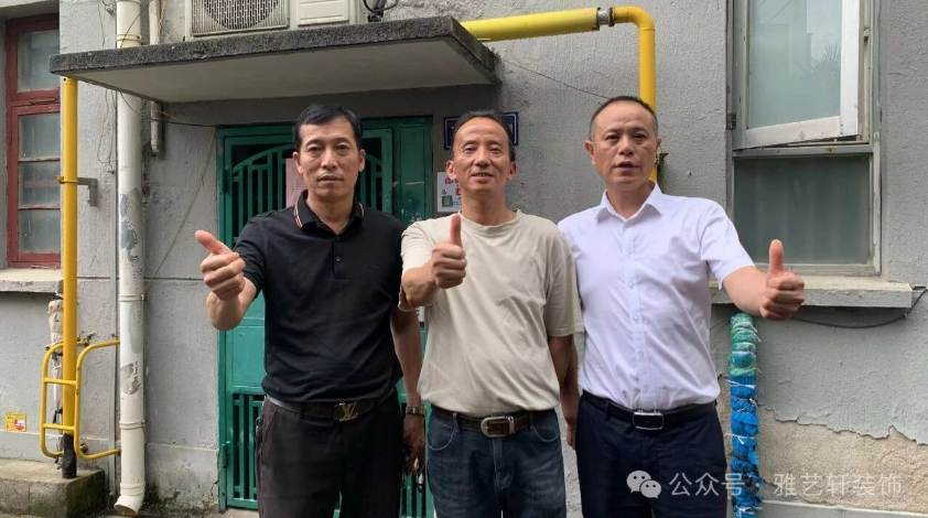 2024雅艺轩装饰传媒公益家装在行动圆满交付，用爱心温暖虞城！