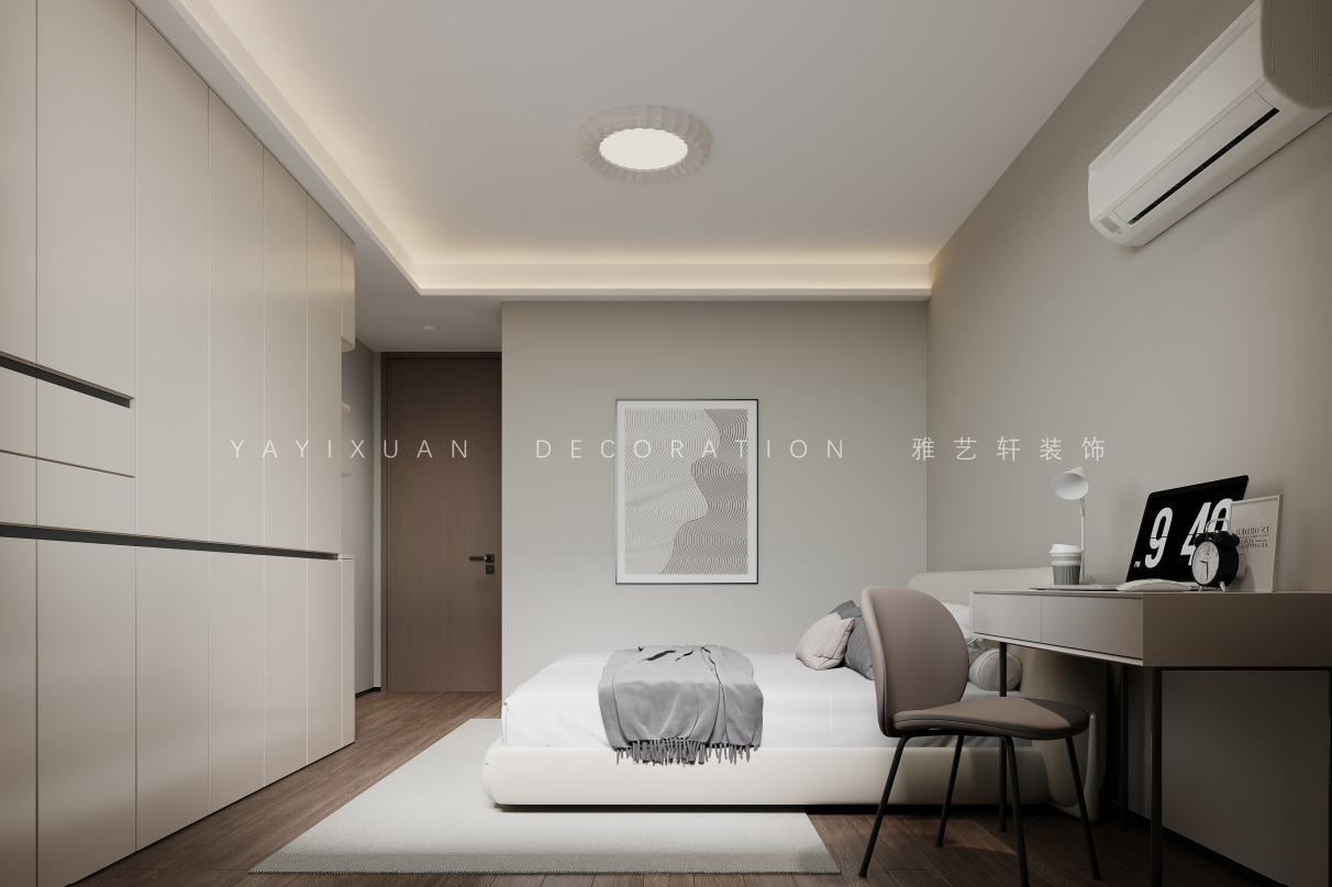 屏幕截图 2026-07-31 090847.png