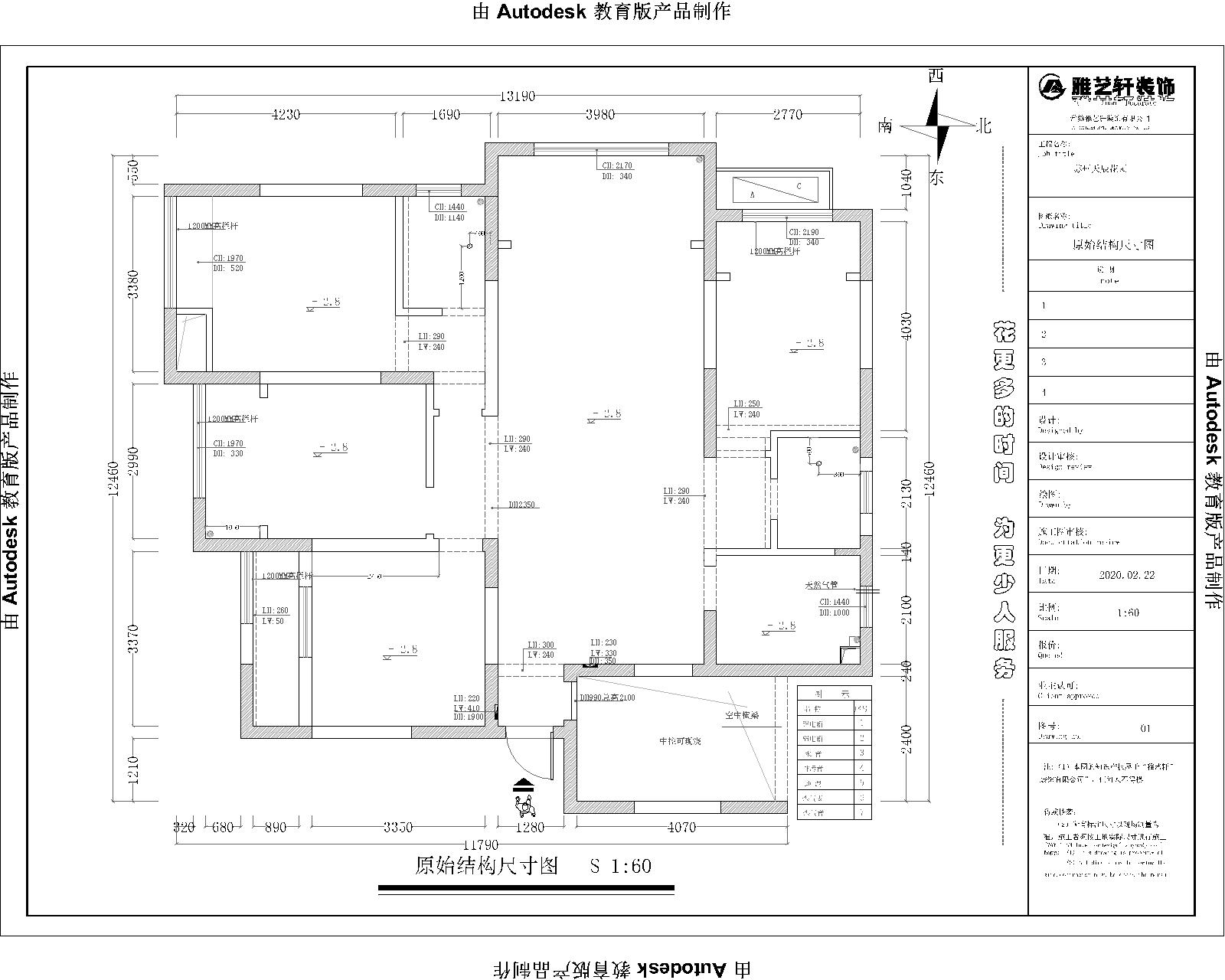 原建图.jpg 原建图.jpg
